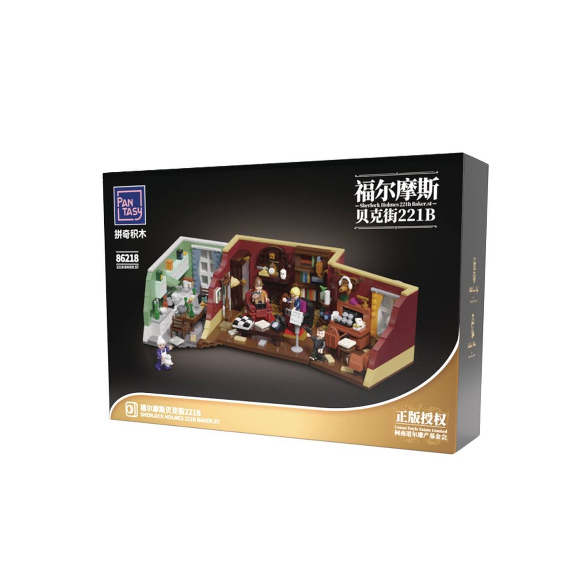 221b collection SHERLOCK HOLMES 空き家の冒険 PANTASY SHERLOCK HOLMES 221B BAKER ST PX 1088PC BUILD BLOCK | eBay