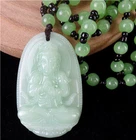 1 Strand 47x30x9mm Green Jade Carved Buddha Pendant Bead Necklace EE2512