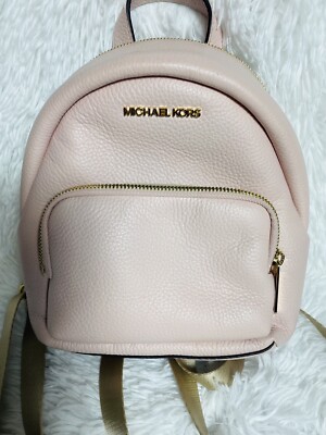 Medium Backpack Michael Kors Erin Small Backpack Mini Backpack