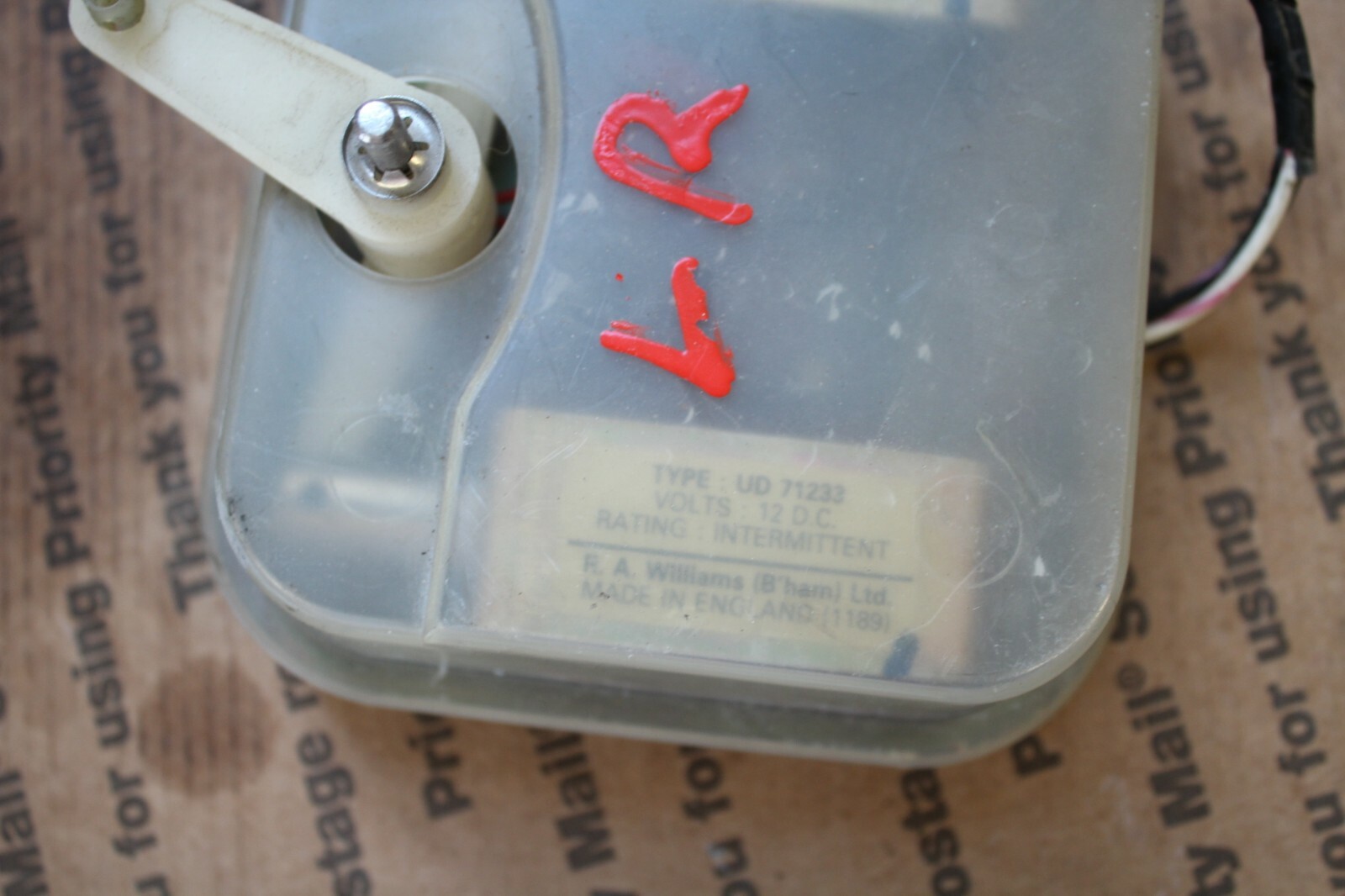 ROLLS ROYCE SILVER SPUR 90 REAR LEFT DOOR POWER LOCK MECHANISM