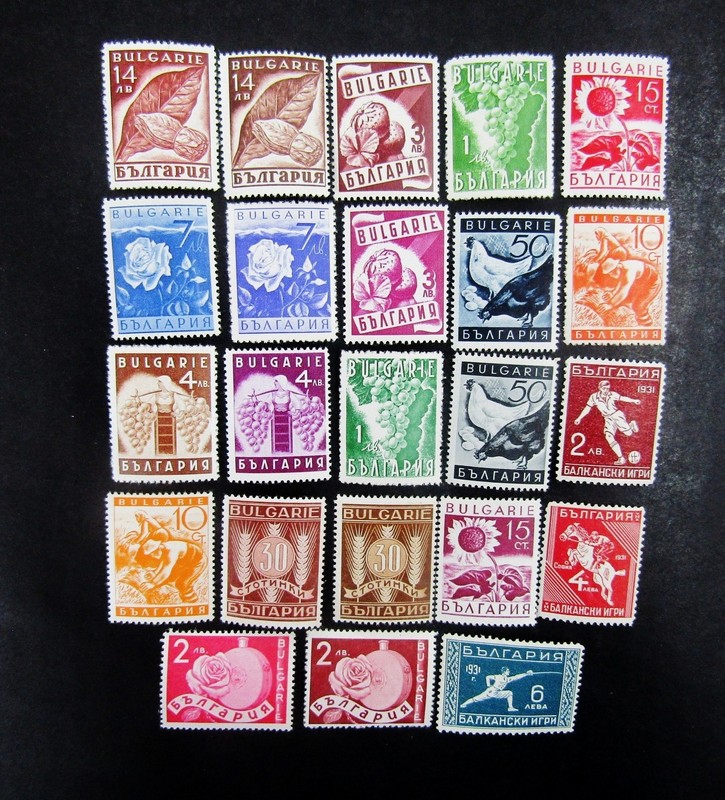 nystamps Bulgaria Stamp Mint OG NH €100 L3y1946