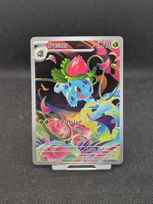 Pokemon Ivysaur 134/132 Mega Evolution Illustration Rare Card MINT!