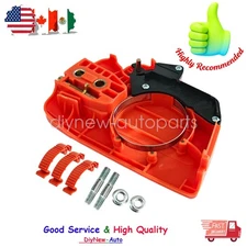 Chain Brake Side Clutch Cover for Husqvarna 120 Mark II III Chainsaws 525628901
