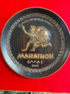 1963 Boy Scout World Jamboree Ceramic Souvenir Plate 7 1/2” Diameter