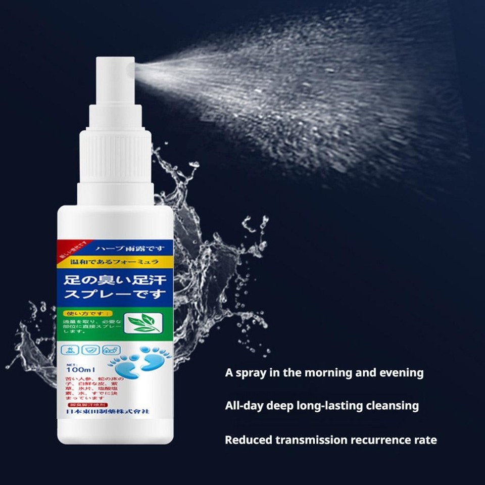 Foot Deodorizer Anti Sweating Spray Antiperspirant Foot Spray 100ml foot-deodorizer-anti-sweating-spray-antiperspirant-foot-spray-100ml