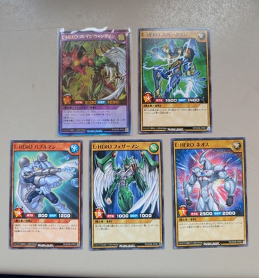 KONAMI Yu-Gi-Oh! Rush Duel RDSD08 E-HERO Holo Lot JP 5 Monsterkarten