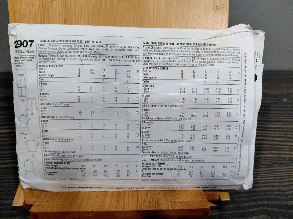 Simplicity 2907 Toddler Pants Shorts Dress Shirt Vest 1/2 1 2 3 4 Pattern - Image 4 of 4