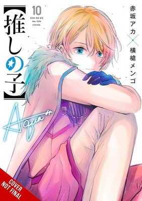 Taylor Engel Aka Akasaka Abigail Black [Oshi No Ko], V (Taschenbuch) (US IMPORT)