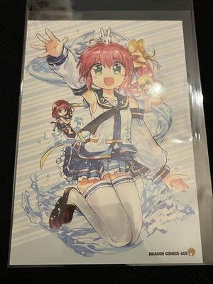 I enrolled aiming to become a swordsman, but my magic aptitude is 9999. Postcard