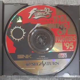Sega Saturn The King of Fighters 95 with expansion RAM cartridge