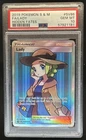 2019 Pokemon SM Hidden Fates Lady #SV86/SV94 PSA 10