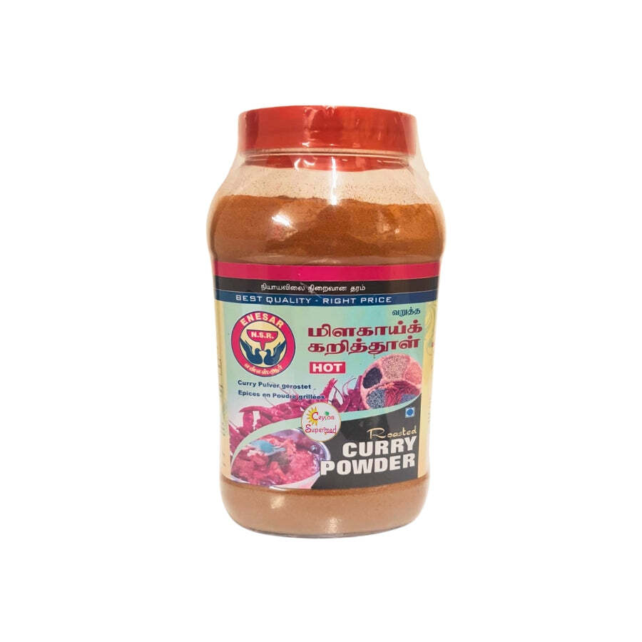 Alhudapk Com Chinese Spice Powder Tesco Food Chetty Curry Powder