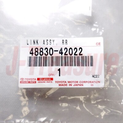 TOYOTA RAV4 ACA3# 2007-2018 Genuine Rear Stabilizer Link Assy