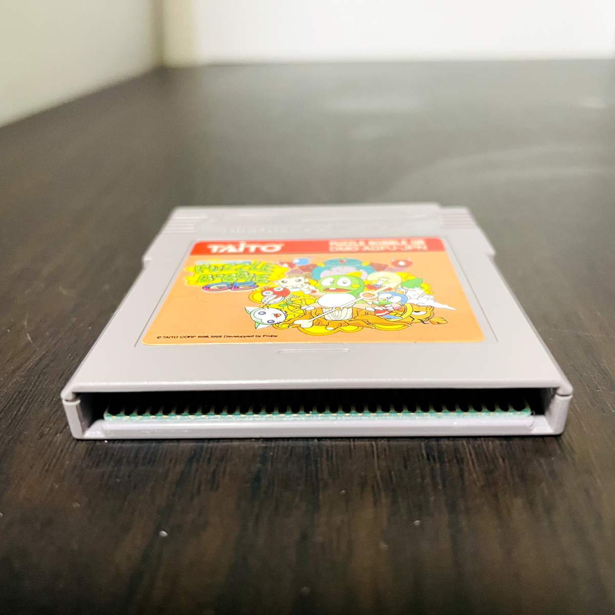 Puzzle Bobble GB Nintendo Game Boy Taito 1996 DMG-AGPJ-JPN