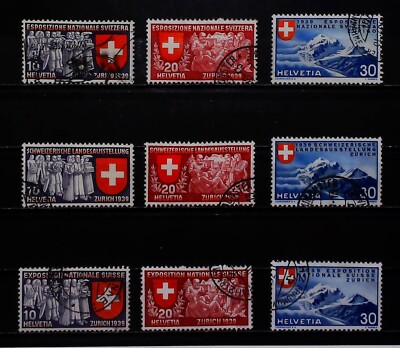 Schweiz 1939 Landesausstellung gebraucht kompletter Satz A30P1F40348