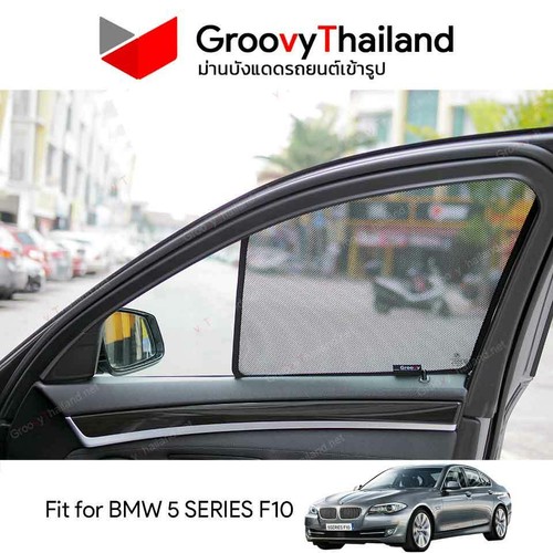 JUEGO DE 4 PIEZAS CORTINA DE MALLA PLEGABLE PARA COCHE SOMBRILLA APTO PARA BMW SERIE 5 F10 AJUSTE DE PRENSA - Imagen 2 de 6