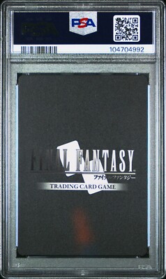 Sephiroth Opus 1 Final Fantasy TCG FFTCG 1-186L PSA 10 Gem Mint | eBay