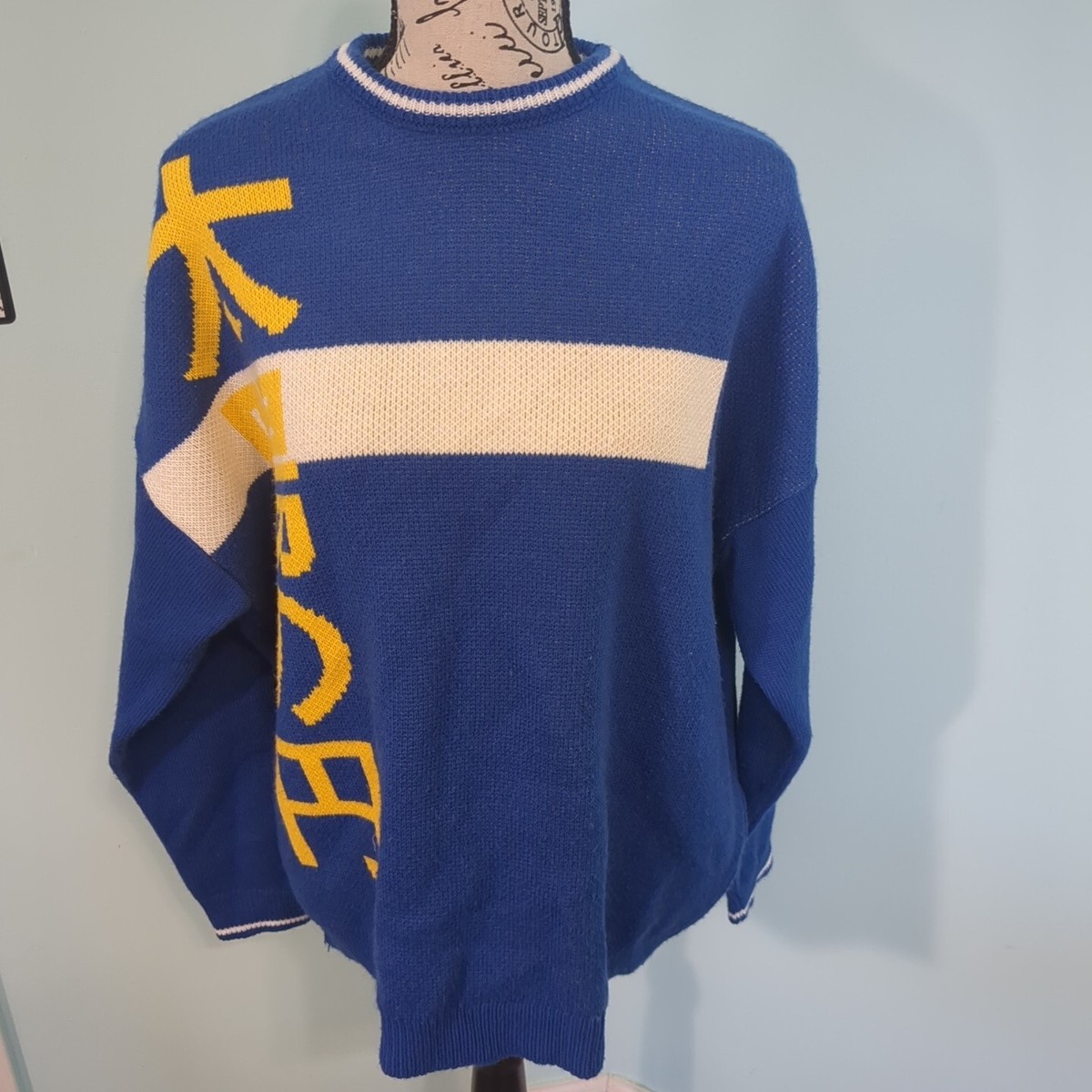 Japanese Style/ Kanji Writing Oversized Crewneck Bright Blue Knit