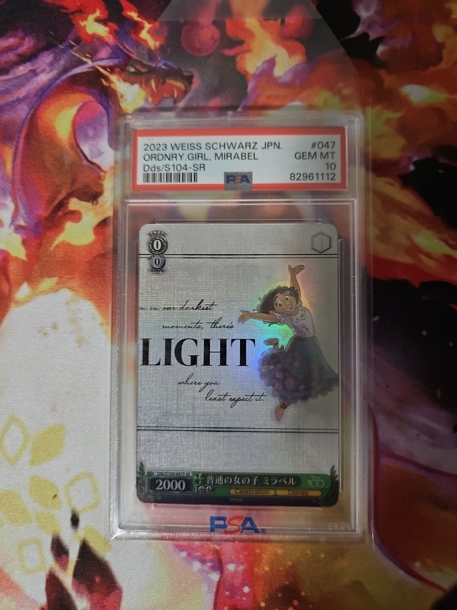 PSA10 WS ベルDisney100 #001 7104 2023 Weiss Schwarz Disney 100 JPN DDS/S104-047S SR Ordinary Girl