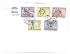 F3494 AFGHANISTAN KABOUL FDC UNESCO UNICEF - PLACE DE FONTENOY PARIS