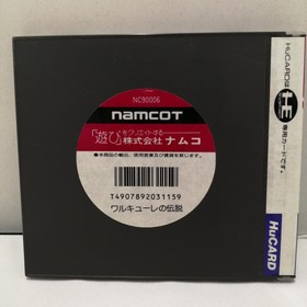 Namcot Legend Of Valkyrie Pc Engine Hu Card Software KrZ53