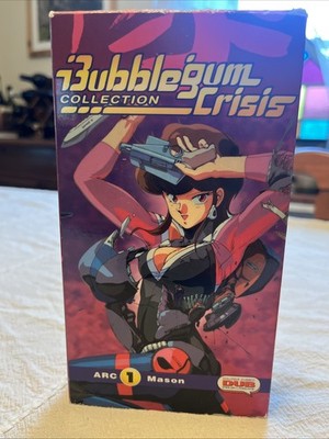 Bubblegum Crisis Collection Arc 1 VHS English Dubbed - AnimEigo