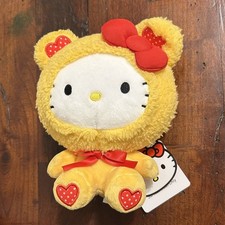 NWT Hello Kitty Yellow Teddy Bear Costume Hearts Fuzzy Plush Stuffed 7