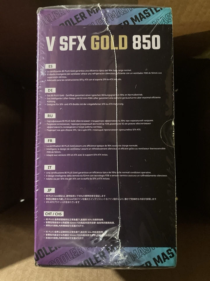 Cooler Master V850 SFX Modular Power Supply 850W 80Plus Gold, ATX 3.1 | PCIe 5.1 - Image 3 of 4