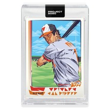 Topps PROJECT 2020 Karte 393 - 1982 Cal Ripken Jr. von Naturel