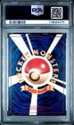 Foto 2 di 2