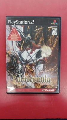 KONAMI Castlevania Castlevania