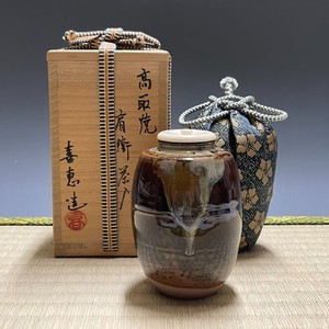 yabai artworks | eBay Stores