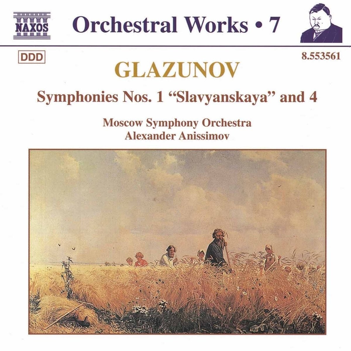 Glazunov Complete Symphonies Nos. 1-9 ALEXANDER ANISSIMOV Naxos 5