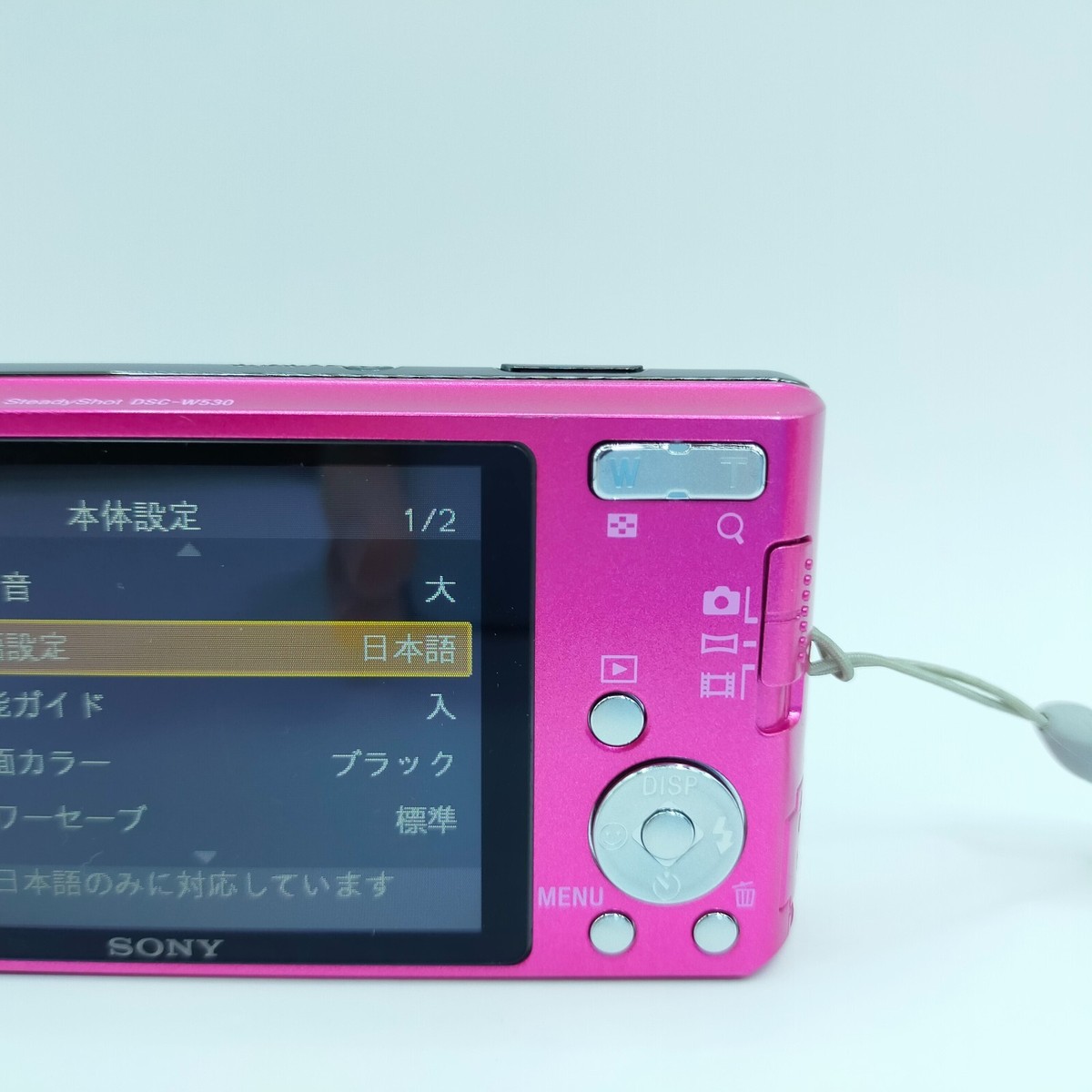 Exc+++] SONY Cyber Shot DSC-W530 Pink Digital Camera 4x 14.1
