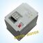 thumbnail 11 - Square 2.2KW ER20 220V Air Cooled Spindle Motor&amp;Fuling VFD Inverter CNC Router