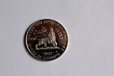 1972 Ethiopia Coins for sale | eBay