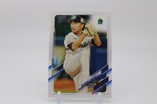 2021 Topps NPB #155 Masanori Ishikawa