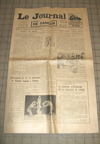 1969 LE JOURNAL "DE TANGER" Morocco Newspaper - October 18, 1969