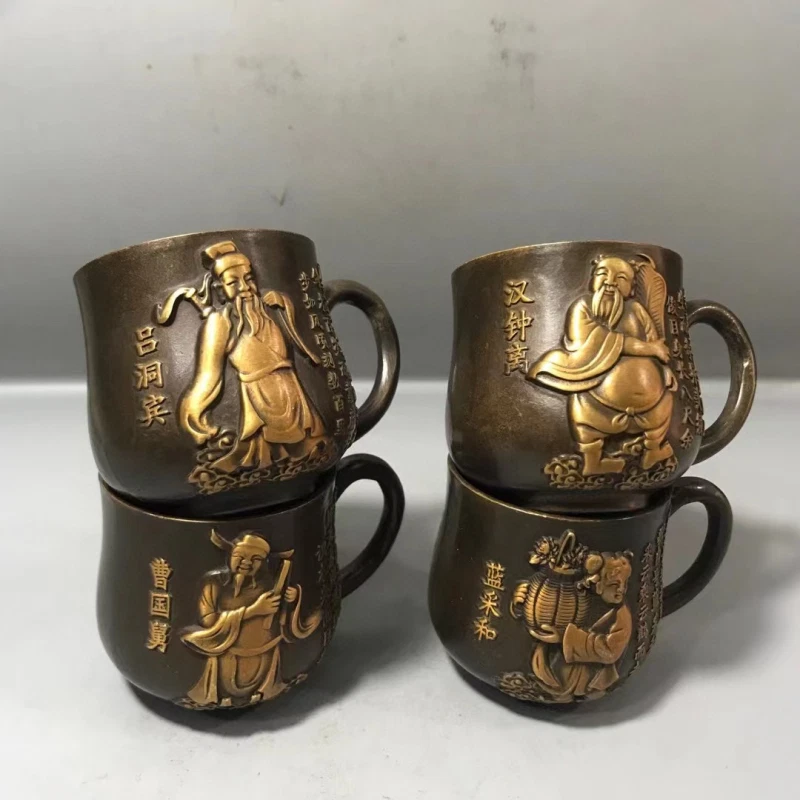 Taza de té china antigua de cobre ocho inmortales con mango un juego de 4 artesanías Foto 2 de 2