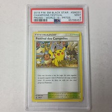 Champions Festival - (World Championships 2019) SM231 Sm Champions Festival - (World Championships 2019) SM231 Sm