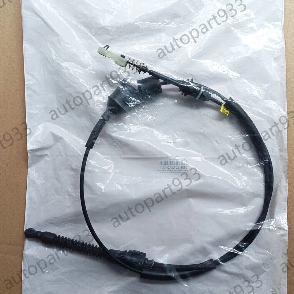 For 2005-07 MAGNUM 300 05-06 CHARGER TRANSMISSION GEAR SELECTOR CABLE 4578072AD Foto 3 de 4