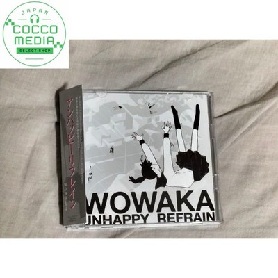 WOWAKA Unhappy Refrain CD Japan Vocaloid Hatsune Miku Hitorie Anime Music Rare