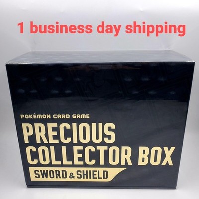 Pokemon Kartenspiel Schwert & Schild Precious Collector Box Pikachu Promo...