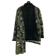 Comme des Garcons Homme Plus asymm jacket Black & Green used M