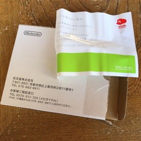 Club Nintendo GAME&WATCH COLLECTION Set