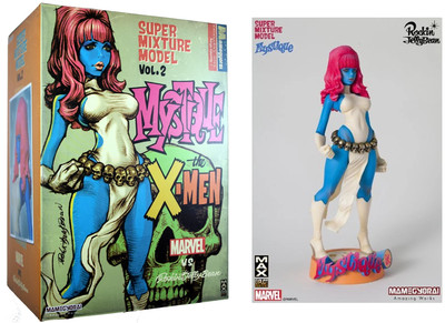Mamegyorai Super Mixture Model Mystique Marvel VS Rockin' Jelly