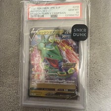 Rayquaza V - 210/S-P 210/S-P S-P: Sword & Shield Promos Holo