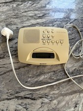 Vintage Sony Clock Radio ICF - C233L