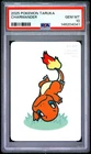 2025 POKEMON TARUKA CHARMANDER PSA 10