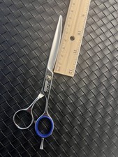 KIKUI × JAGUAR Co-branded Hair Shears, Germa...